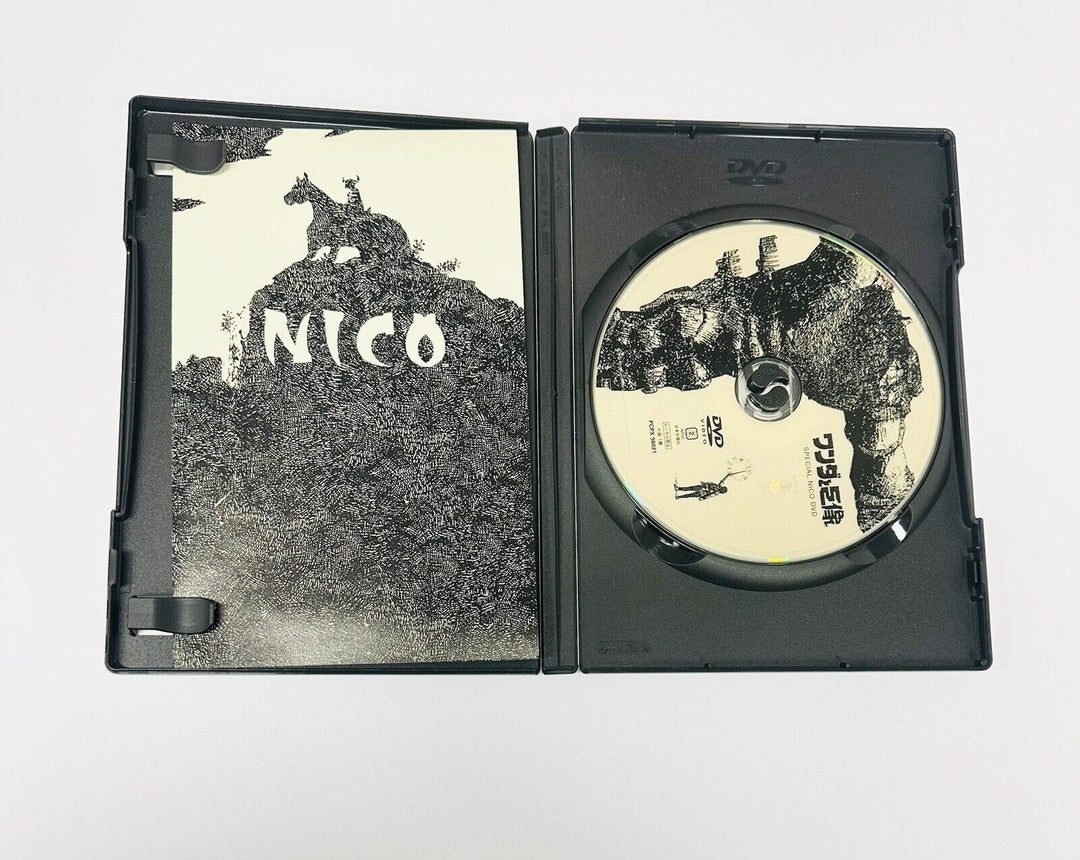 LIKE NEW! Shadow of the Colossus Nico bonus DVD Japan Exclusive RARE! FREE POST