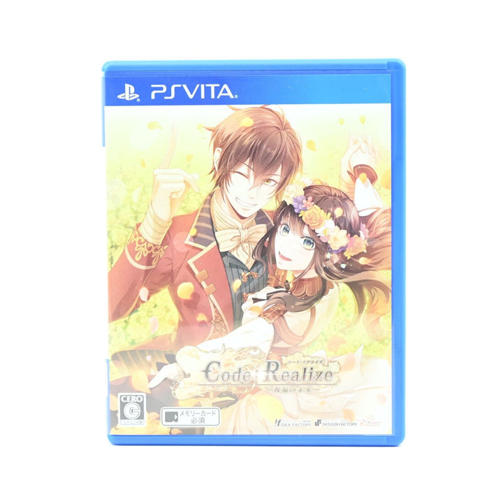 Code: Realize Future Blessings - Sony PS Vita Game - FREE POST! - Japanese