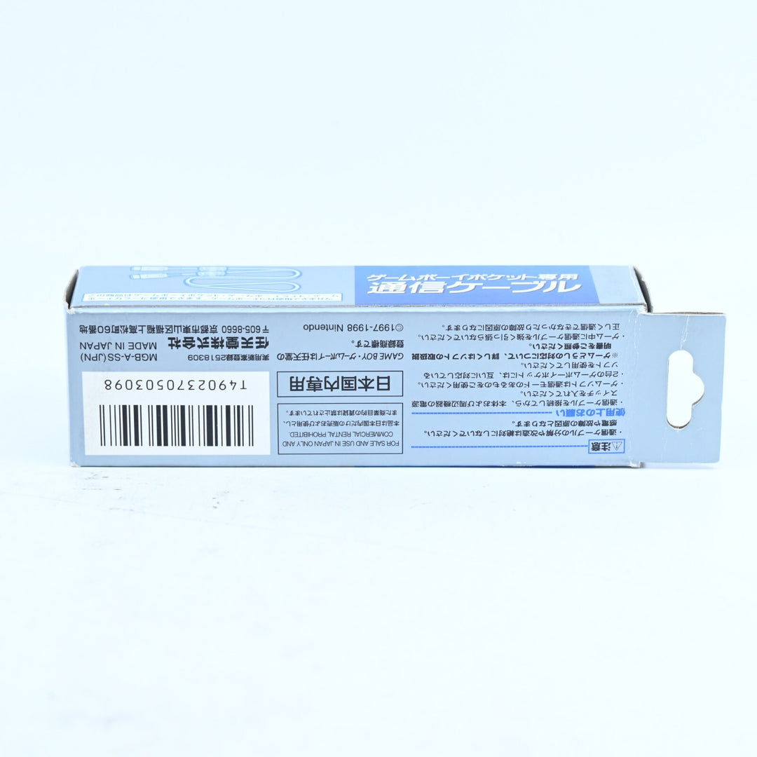 Official Link Cable for Gameboy Pocket MGB-008B - Nintendo Gameboy Accessory