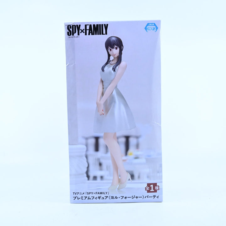 Yor Forger Party Ver. - Spy x Family - SEGA PM - Anime Figure