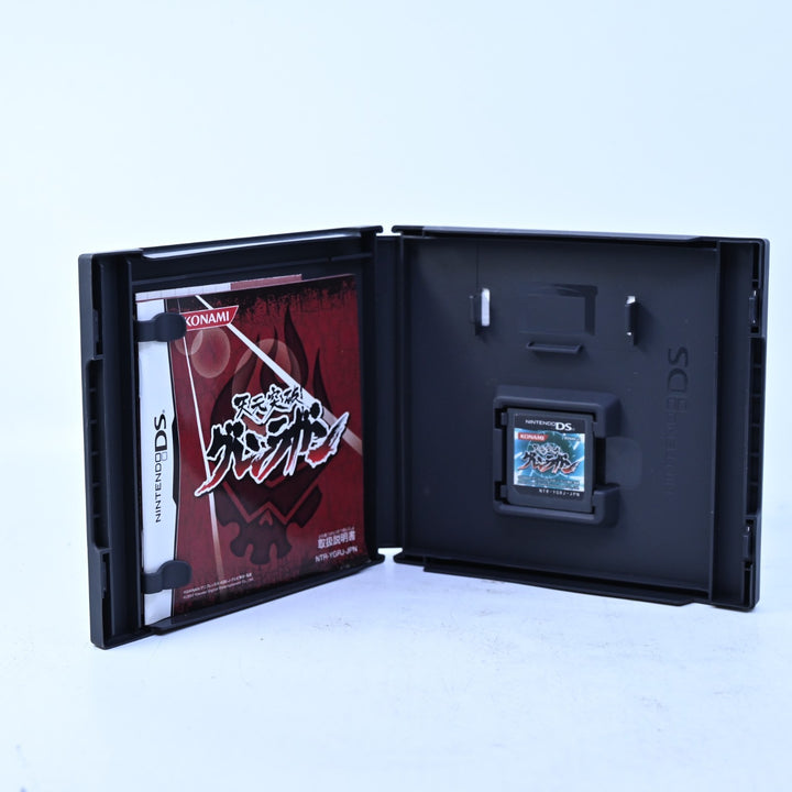Tengen Toppa Gurren Lagann - Nintendo DS Game - PAL + Manual - FREE POST!
