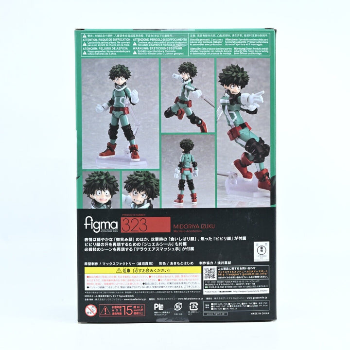 My Hero Academia - Midoriya Izuku - Figma 323 - Anime Figure