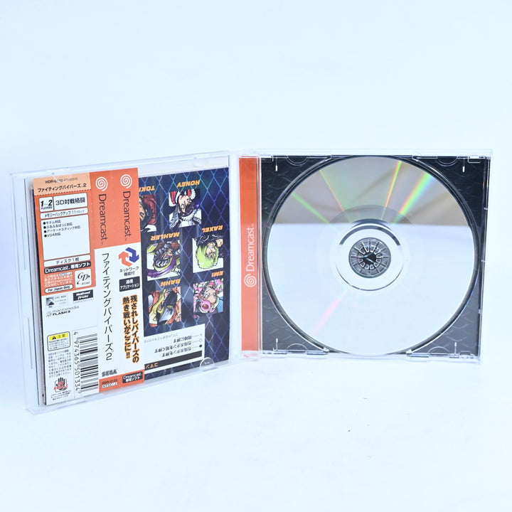 Fighting Vipers 2 - Sega Dreamcast Game + Manual - NTSC-J - MINT DISC!