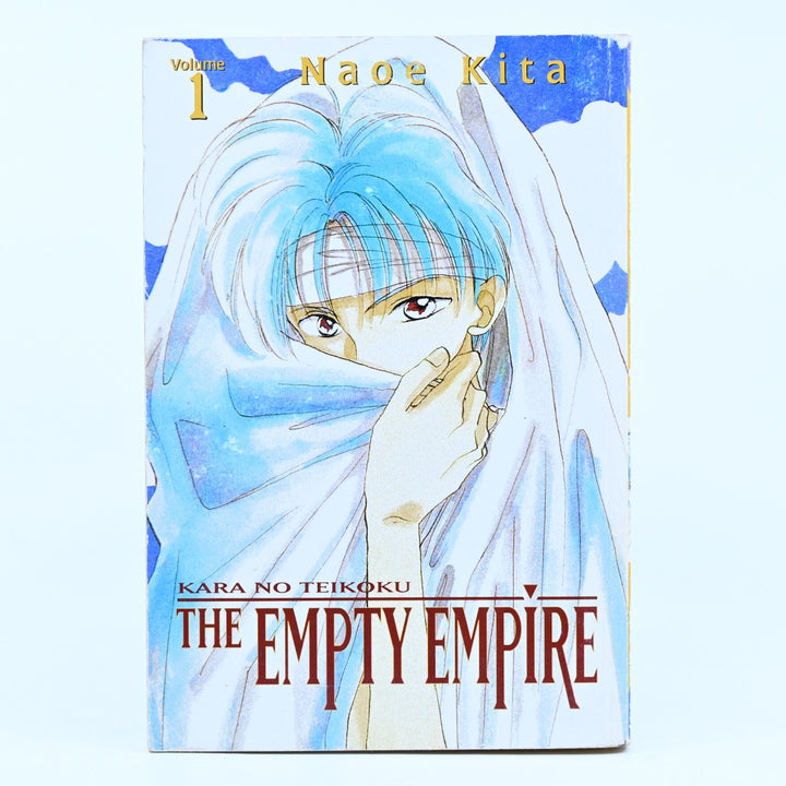 The Empty Empire - Volume 1 - Naoe Kita - CMX - Manga