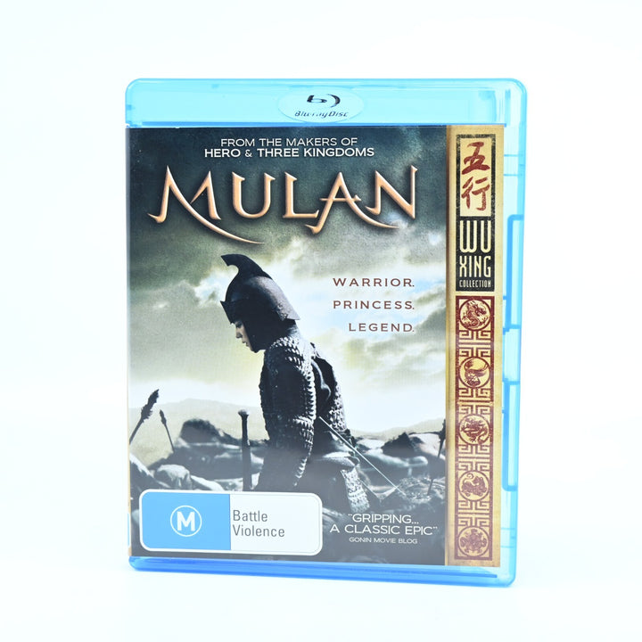 Mulan (2009) - Wu Xing Collection - Blu-ray - Region Free - Aus Release