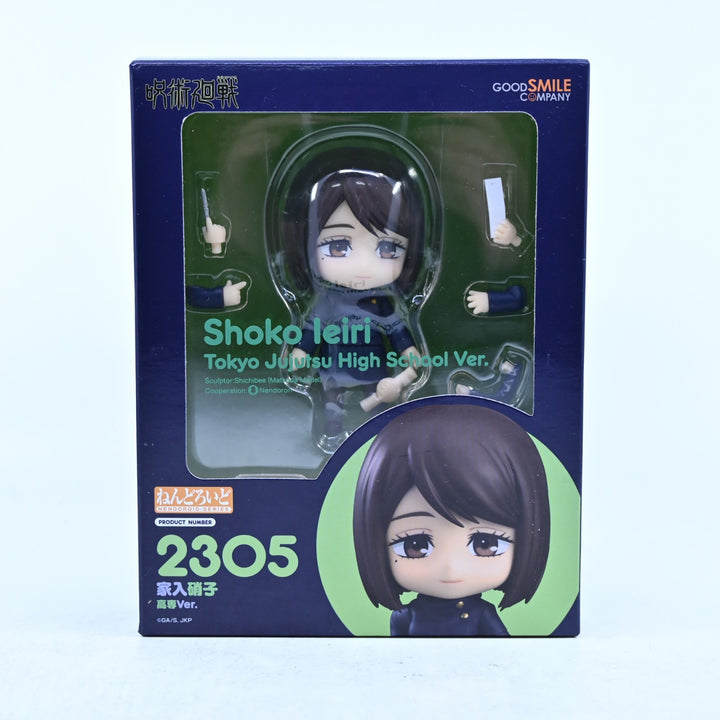 Shoko Ieiri Tokyo Jujutsu High School Ver. - JJK Nendoroid 2305 - Anime Figure