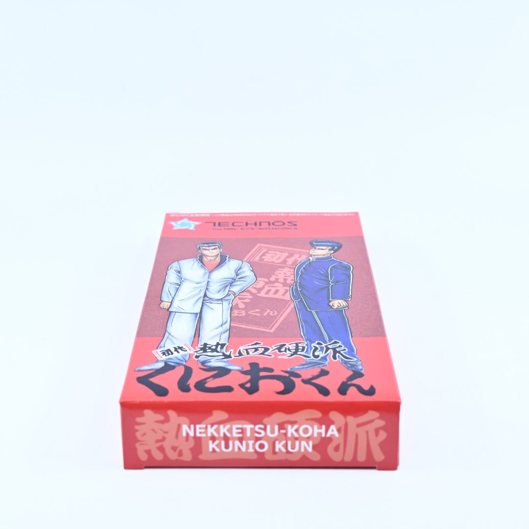 Nekketsu Koha Kunio-kun - SNES Game / Super Famicom Game - NTSC-J