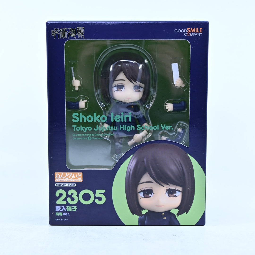 Shoko Ieiri Tokyo Jujutsu High School Ver. - JJK Nendoroid 2305 - Anime Figure