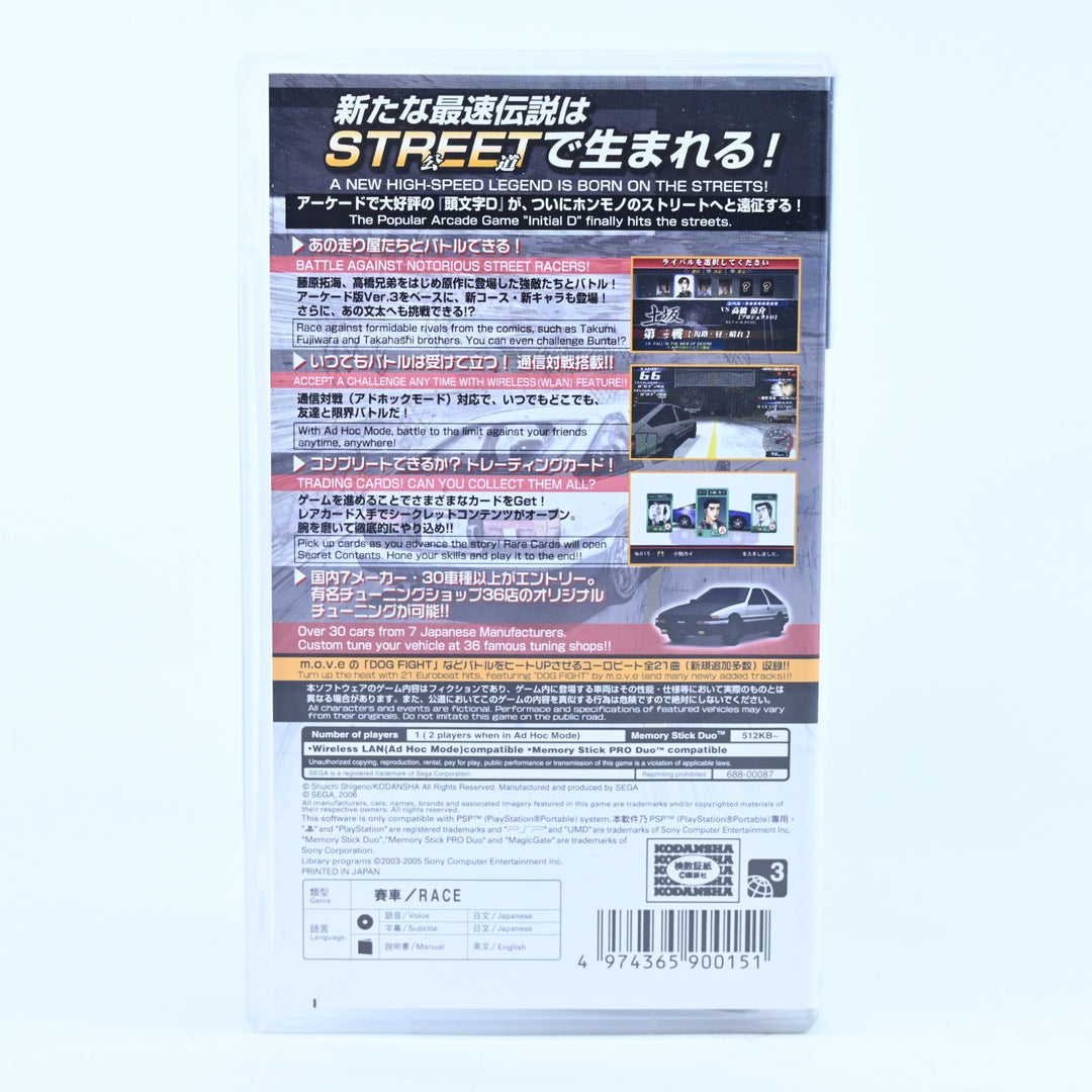 Initial D Street Stage - Sony PSP Game + Manual - FREE POST!