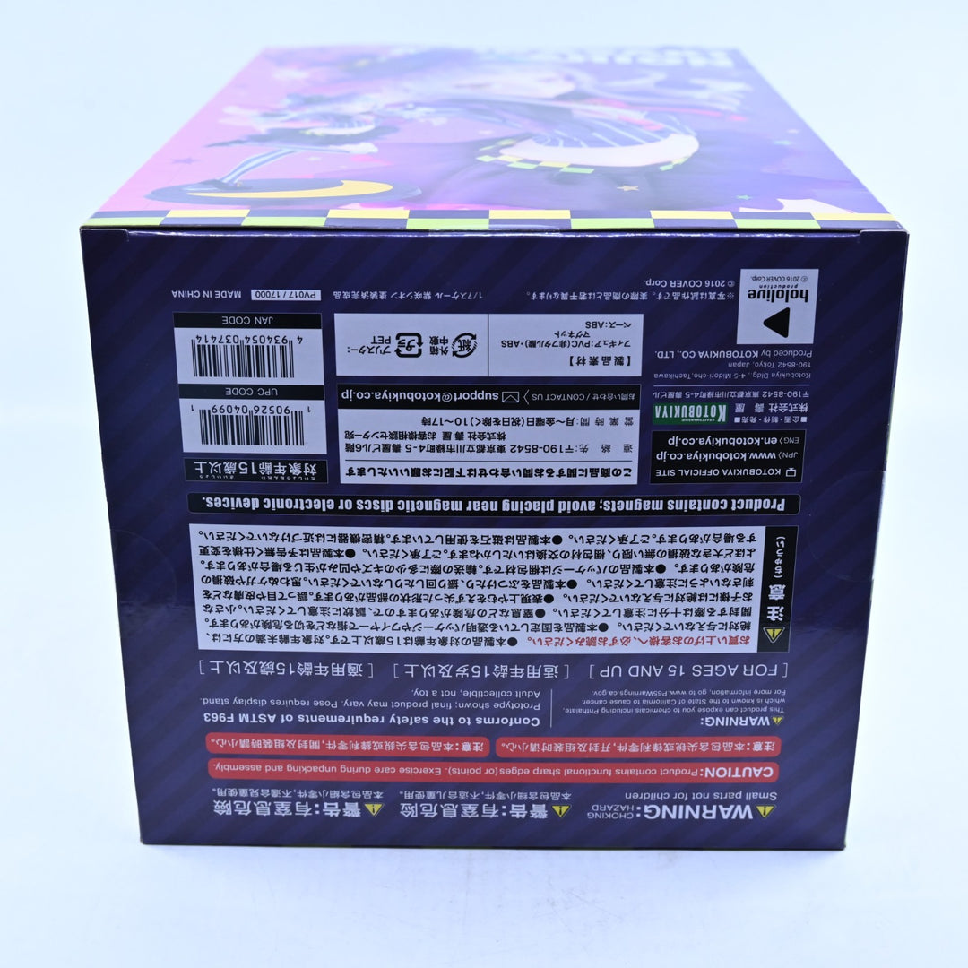 SEALED! Murasaki Shion - 1/7 Scale Pre-Painted Figure - Hololive - Kotobukiya