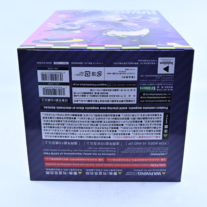 SEALED! Murasaki Shion - 1/7 Scale Pre-Painted Figure - Hololive - Kotobukiya
