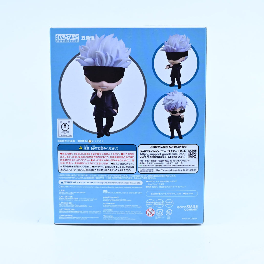 Satoru Gojo - Jujutsu Kaisen Nendoroid 1528 - Good Smile Company Anime Figure