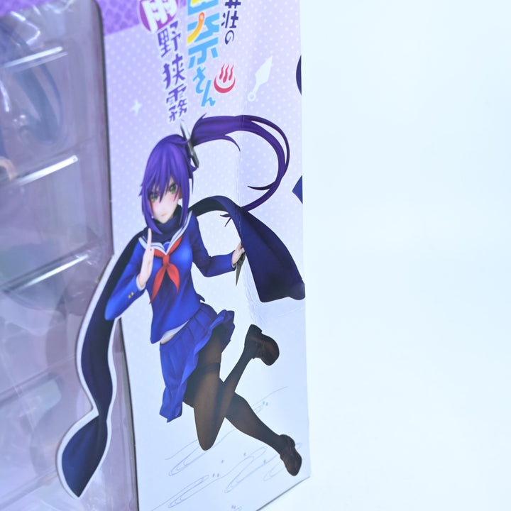 Ameno Saigiri - Yuuna and the Haunted Hot Springs - Anime Figure - Yu-na