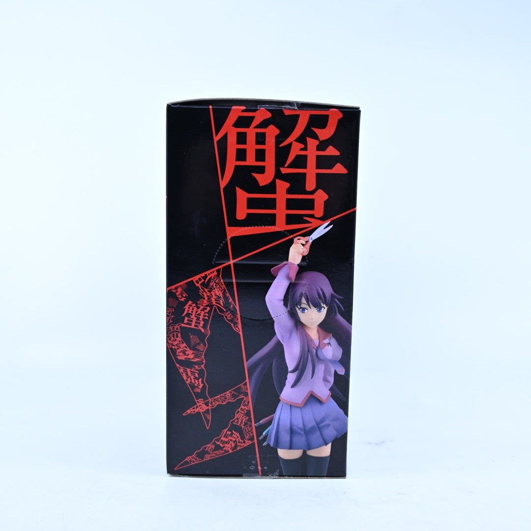 Hitagi Senjougahara - Monogatari - DXF Figure Vol. 3 - Banpresto - Anime Figure