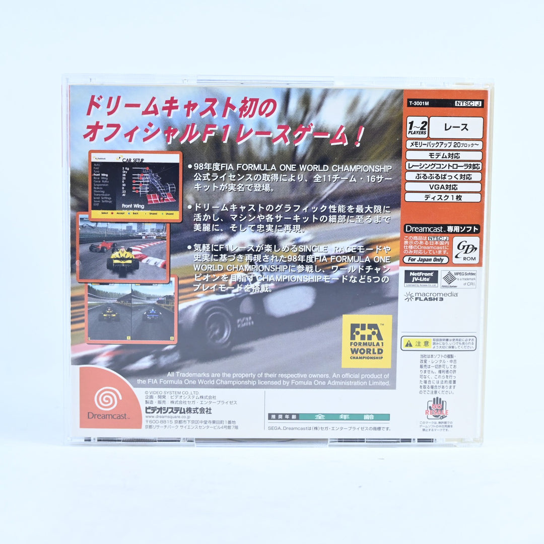 F1 World Grand Prix - Sega Dreamcast Game + Manual - NTSC-J - MINT DISC!