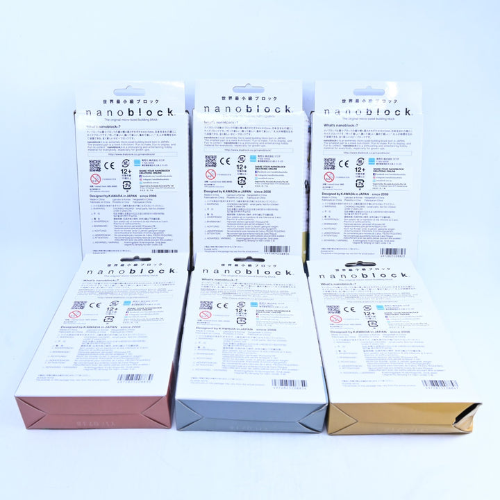 One Piece Nanoblock Lot of 6 - Other Toy