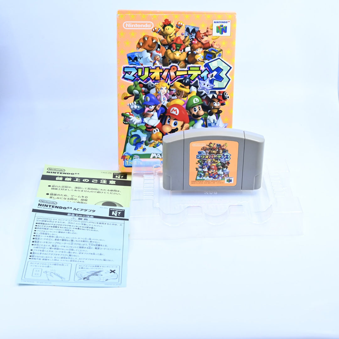 Mario Party 3 - N64 / Nintendo 64 Boxed Game - NTSC-J - FREE POST!
