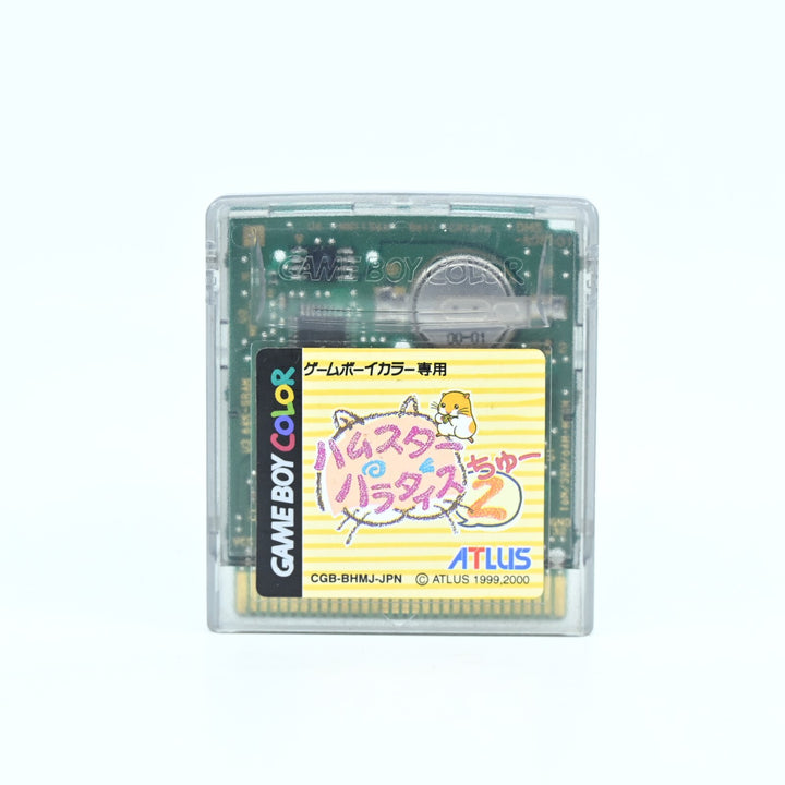 Hamster Paradise 2 - Nintendo Gameboy Color Game - NTSC-J - FREE POST!