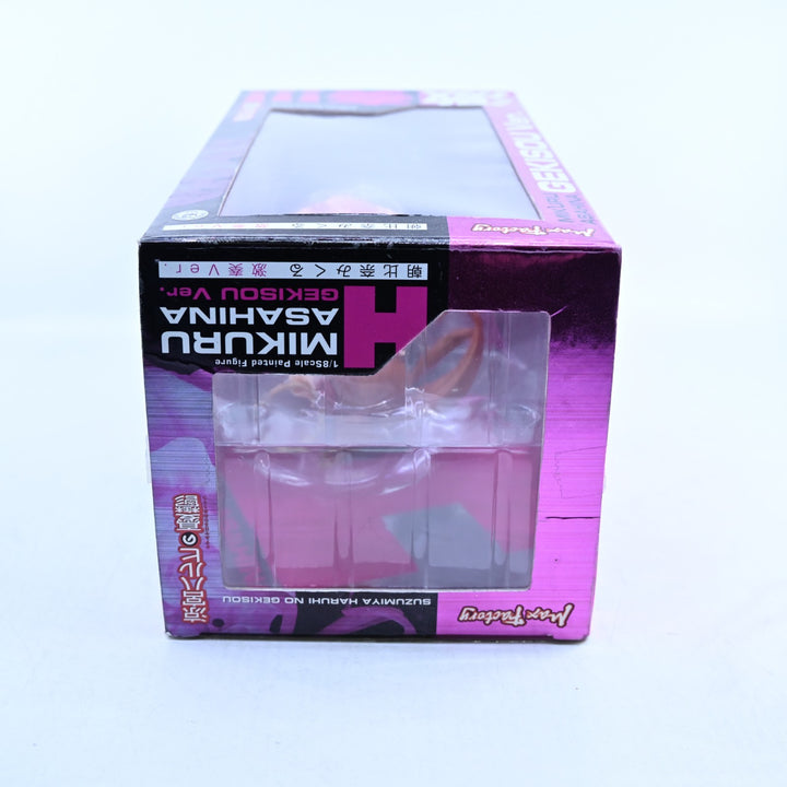 Mikuru Asahina - Gekisou Ver. - The Melancholy of Haruhi Suzumiya - Anime Figure