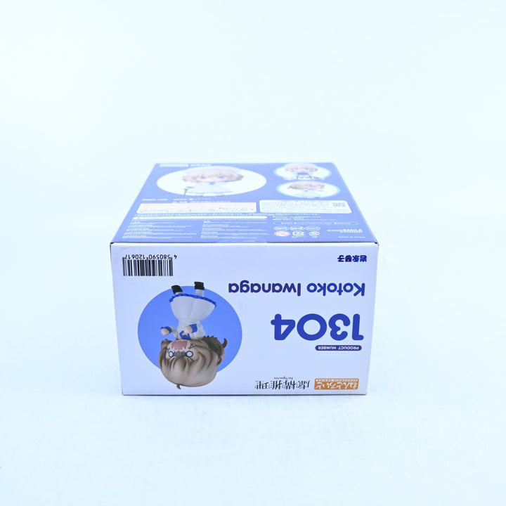 SEALED! Kotoko Iwanaga - In/Spectre Nendoroid 1304 - Good Smile - Anime Figure
