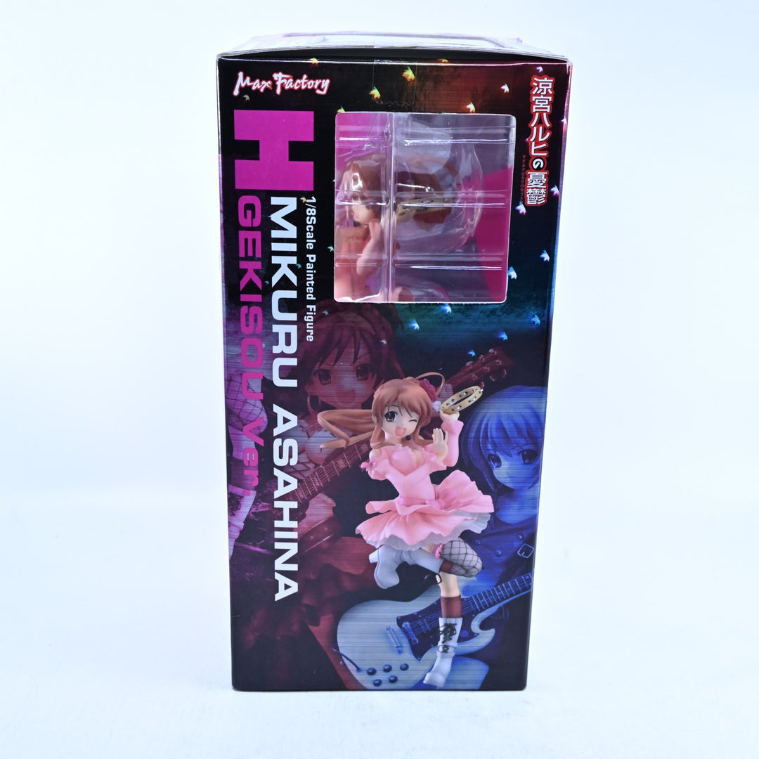 Mikuru Asahina - Gekisou Ver. - The Melancholy of Haruhi Suzumiya - Anime Figure