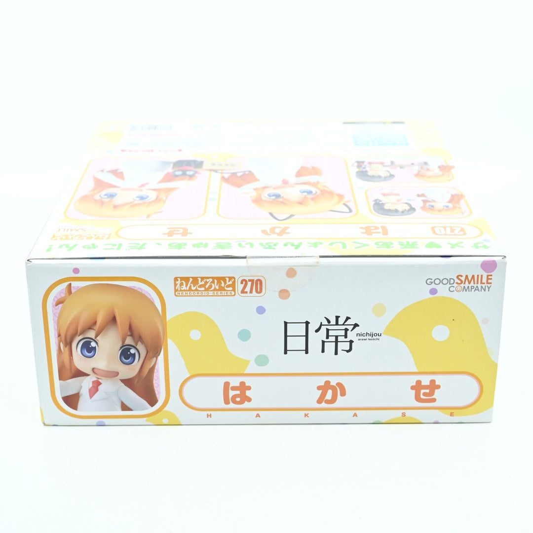 Nichijou - Hakase - Nendroid  270 - Good Smile Company - Anime Figure