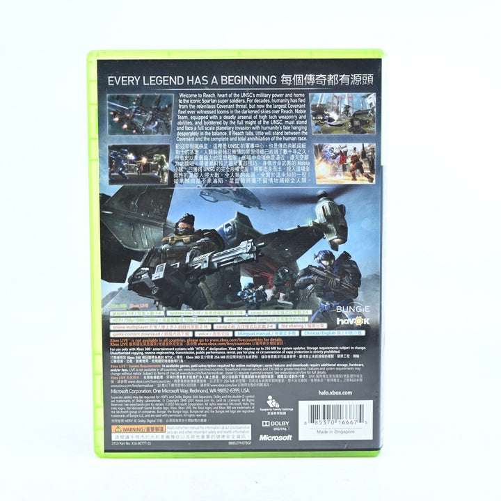 Halo: Reach - Xbox 360 Game + Manual - NTSC-J - MINT DISC!