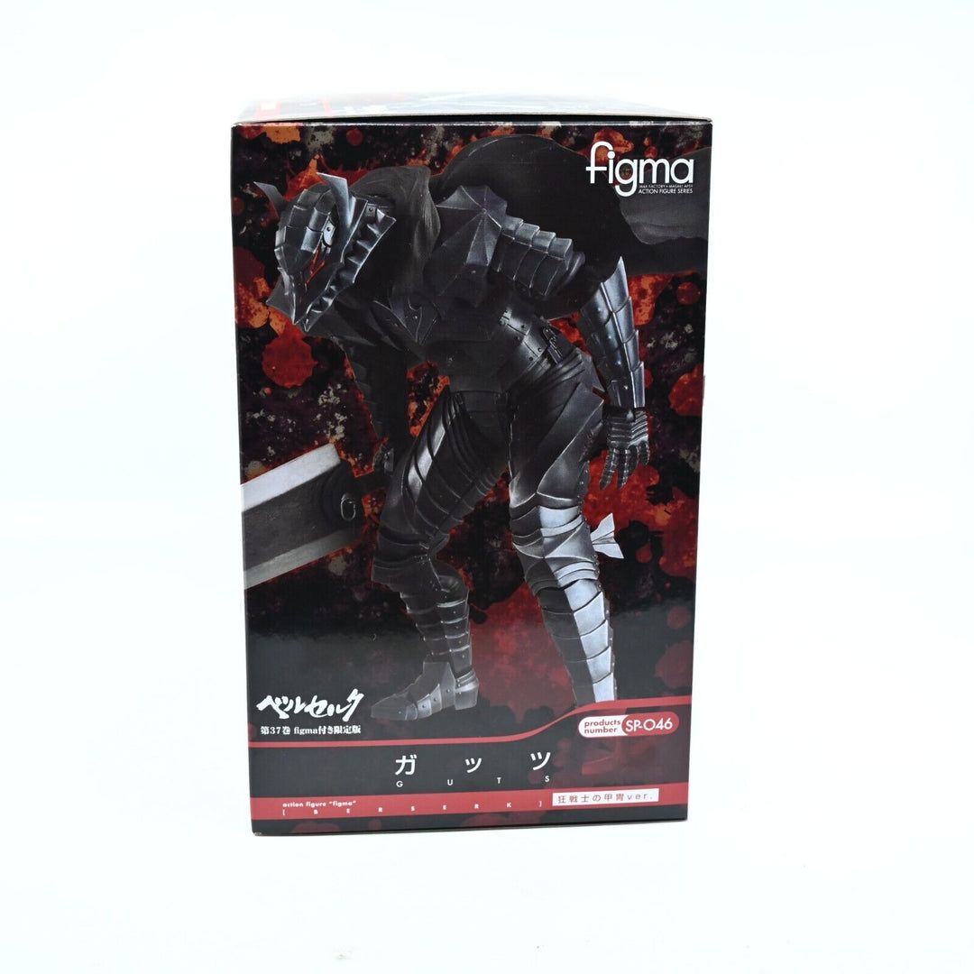 FIGMA Max Factory Berserk Guts Berserker's Armor ver. action figure SP-046 Toy