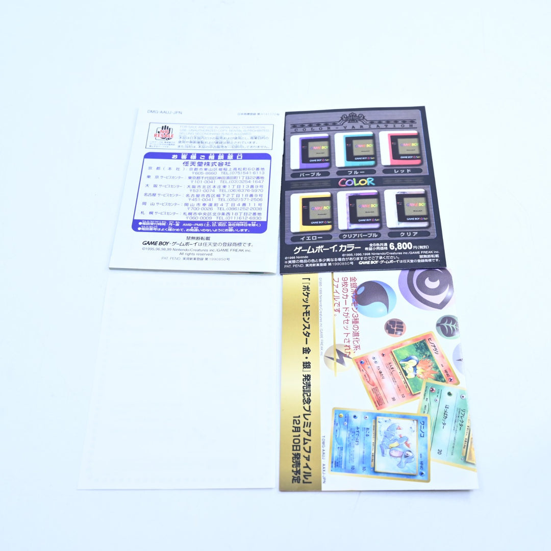 Pokemon Gold Version - Nintendo Gameboy Color Boxed Game - NTSC-J NEW BATTERY!