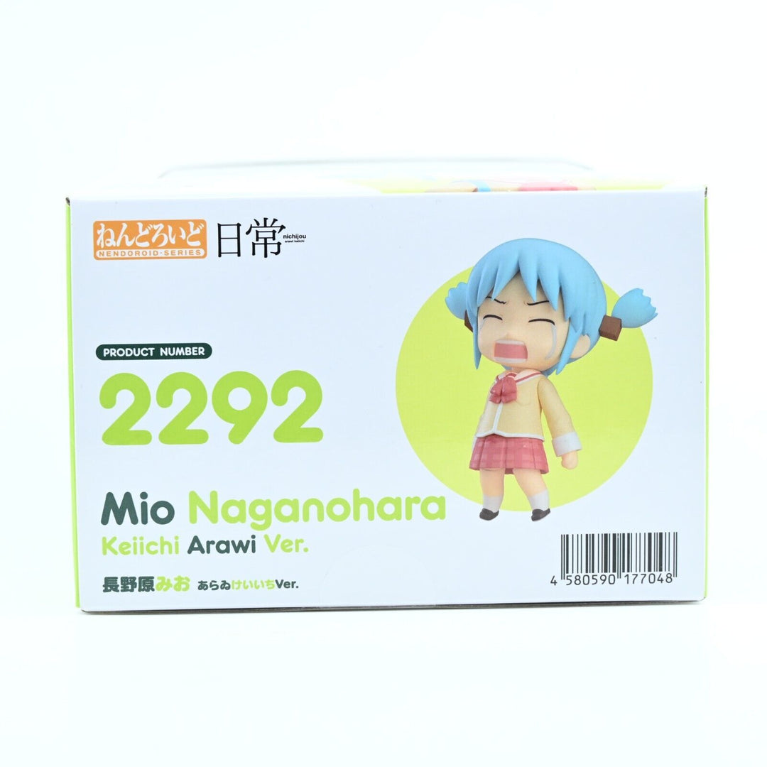 Nichijou - Mio Naganohara Keiichi Arawi Ver - Nendroid 2292 - Anime Figure