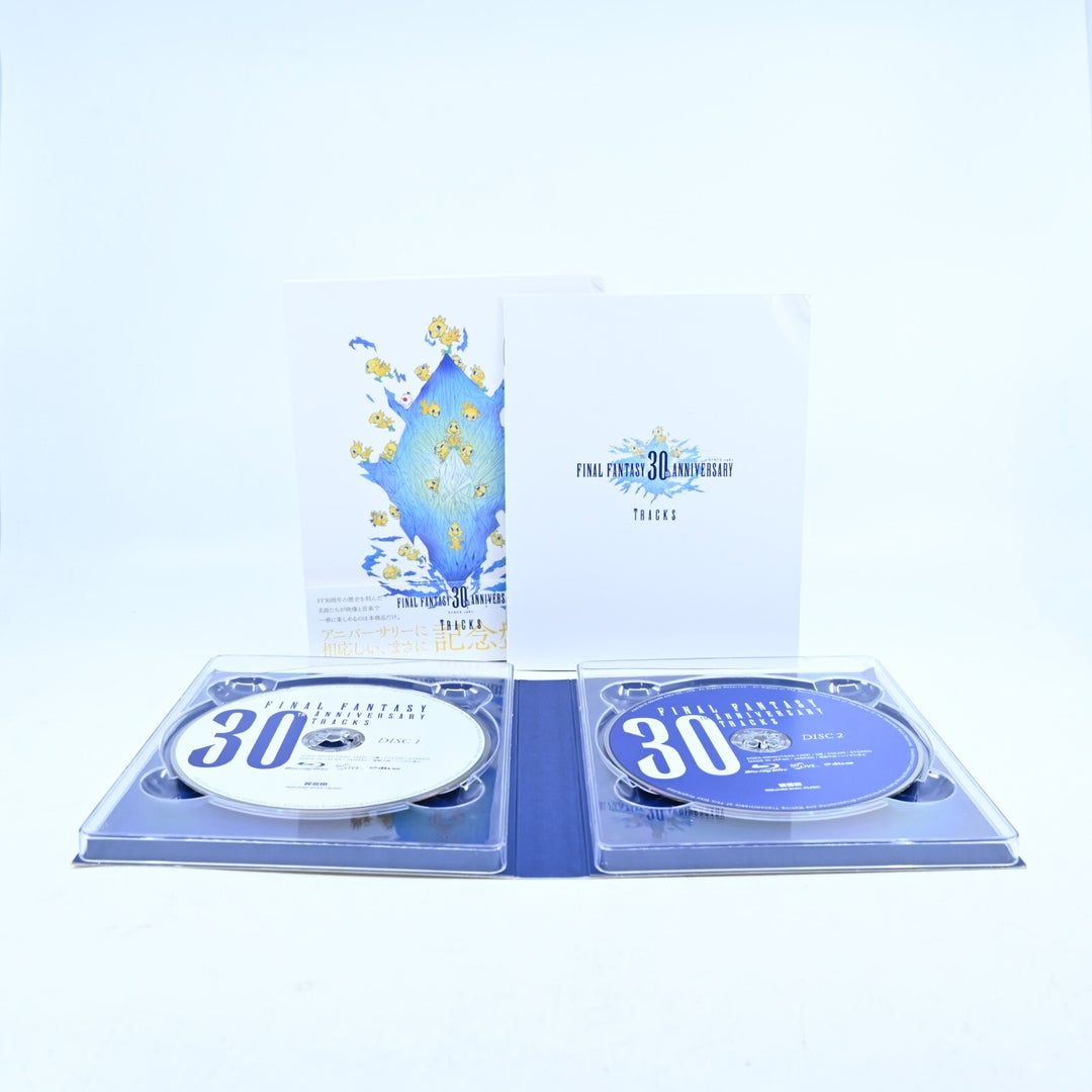 Final Fantasy 30th Anniversary Tracks 1987-2017 Blu-ray Disc Music