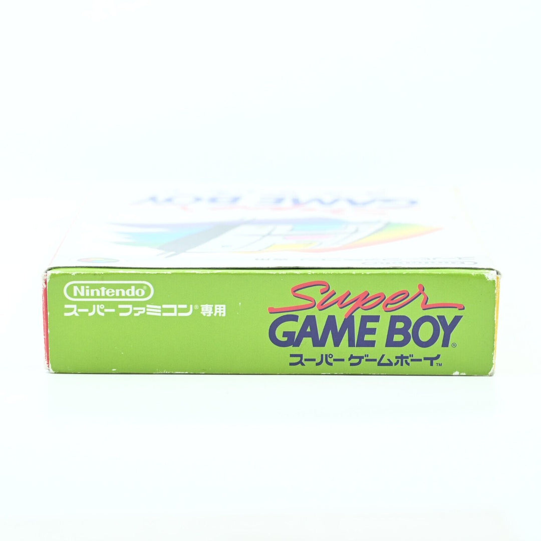 Super Game Boy Converter for SNES - Super Nintendo / SNES Accessory - NTSC-J