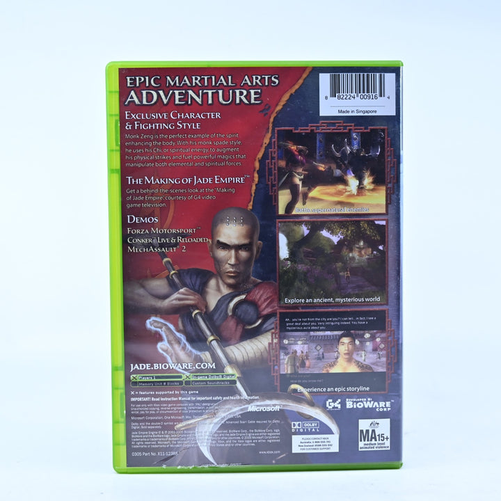 Jade Empire: Limited Edition - Original Xbox Game + Manual - PAL - MINT DISC!