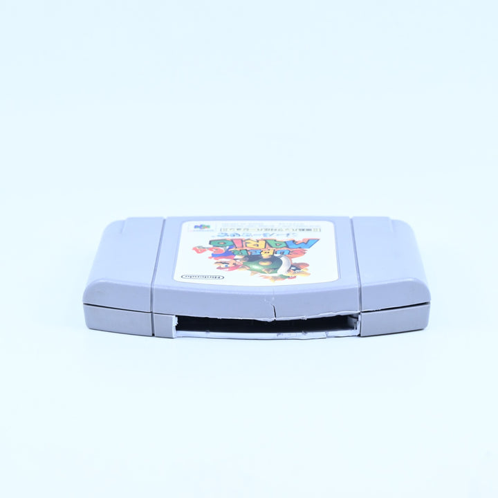 Cracked Super Mario 64 Rumble Pak Version - N64 / Nintendo 64 Game - NTSC-J