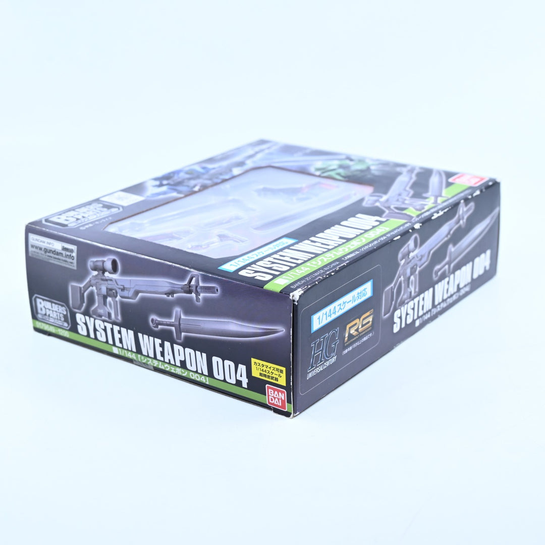 UNUSED Gundam Builder Parts - System Weapon 004 - HG/RG - 1/144 Gundam Accessory