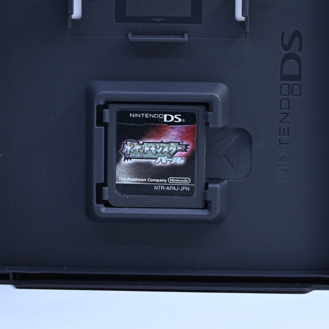 Pokemon Pearl - Nintendo DS Game - Region Free + Manual - FREE POST!