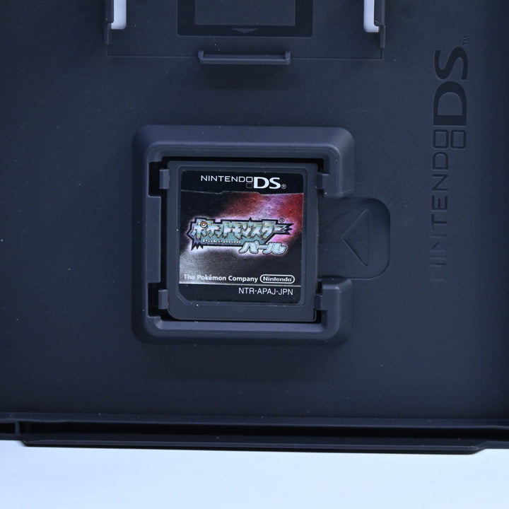 Pokemon Pearl - Nintendo DS Game - Region Free + Manual - FREE POST!