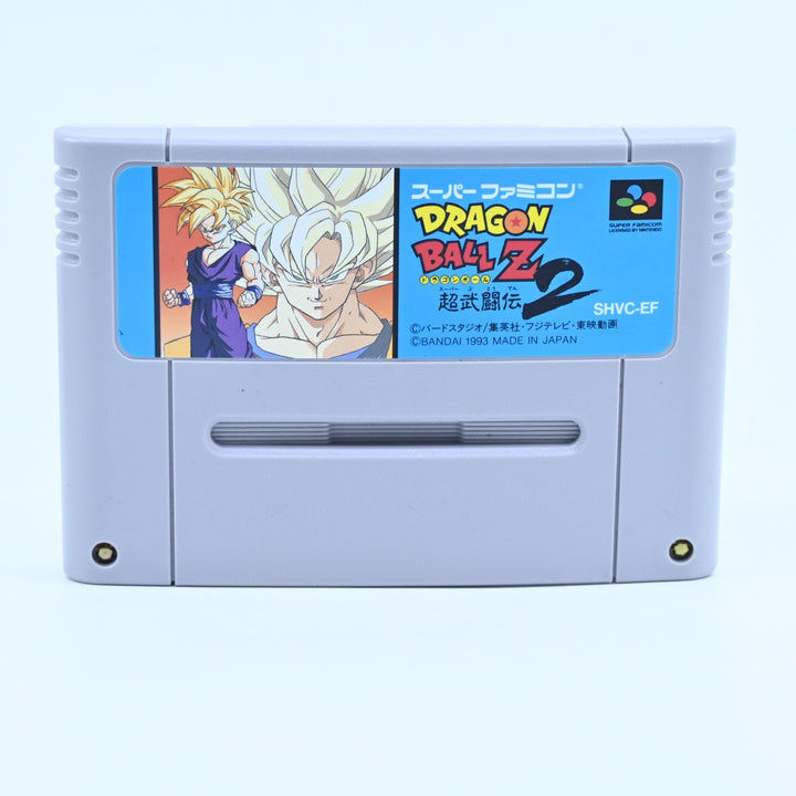 Dragon Ball Z: Super Battle 2 - Super Nintendo / SNES Game -NTSC-J - FREE POST!