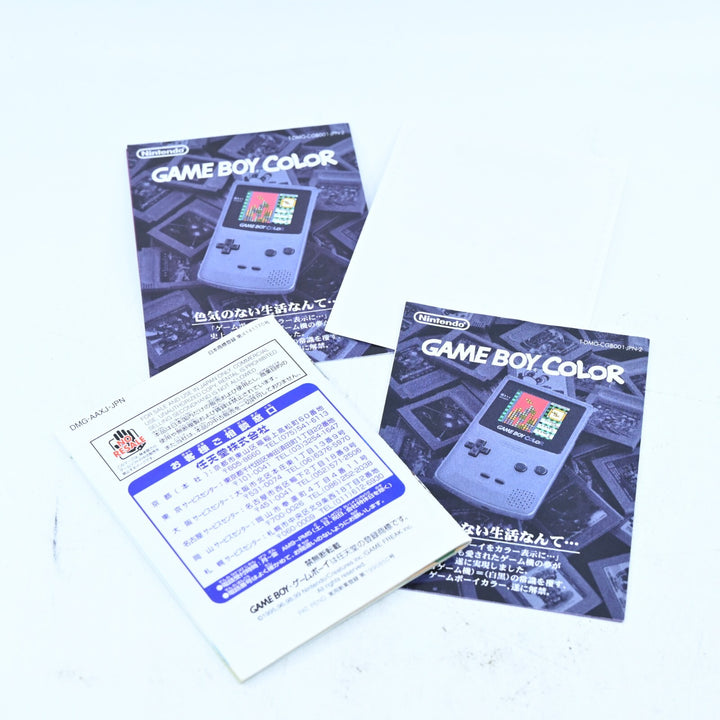 Pokemon: Silver Version - Nintendo Gameboy Color Boxed Game - NTSC-J