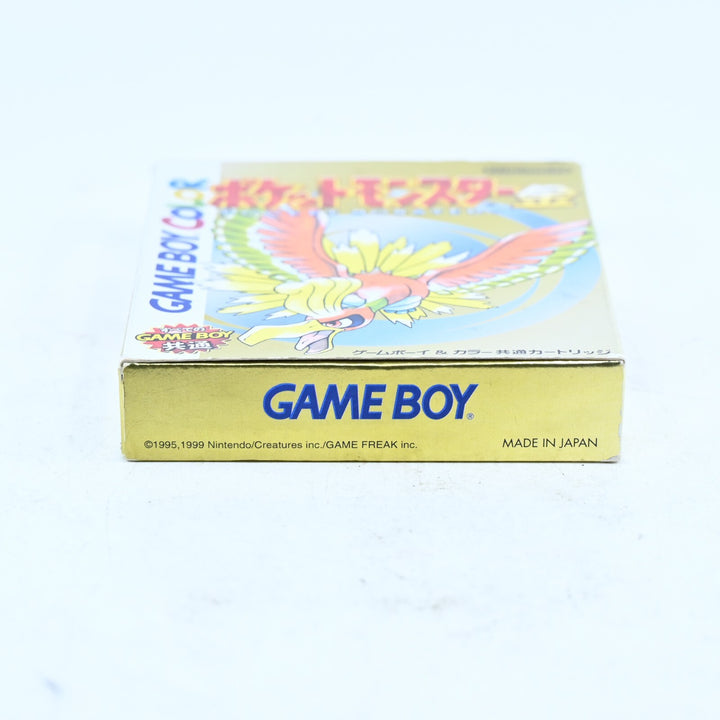 Pokemon: Gold Version - Nintendo Gameboy Color Boxed Game - NTSC-J - FREE POST!