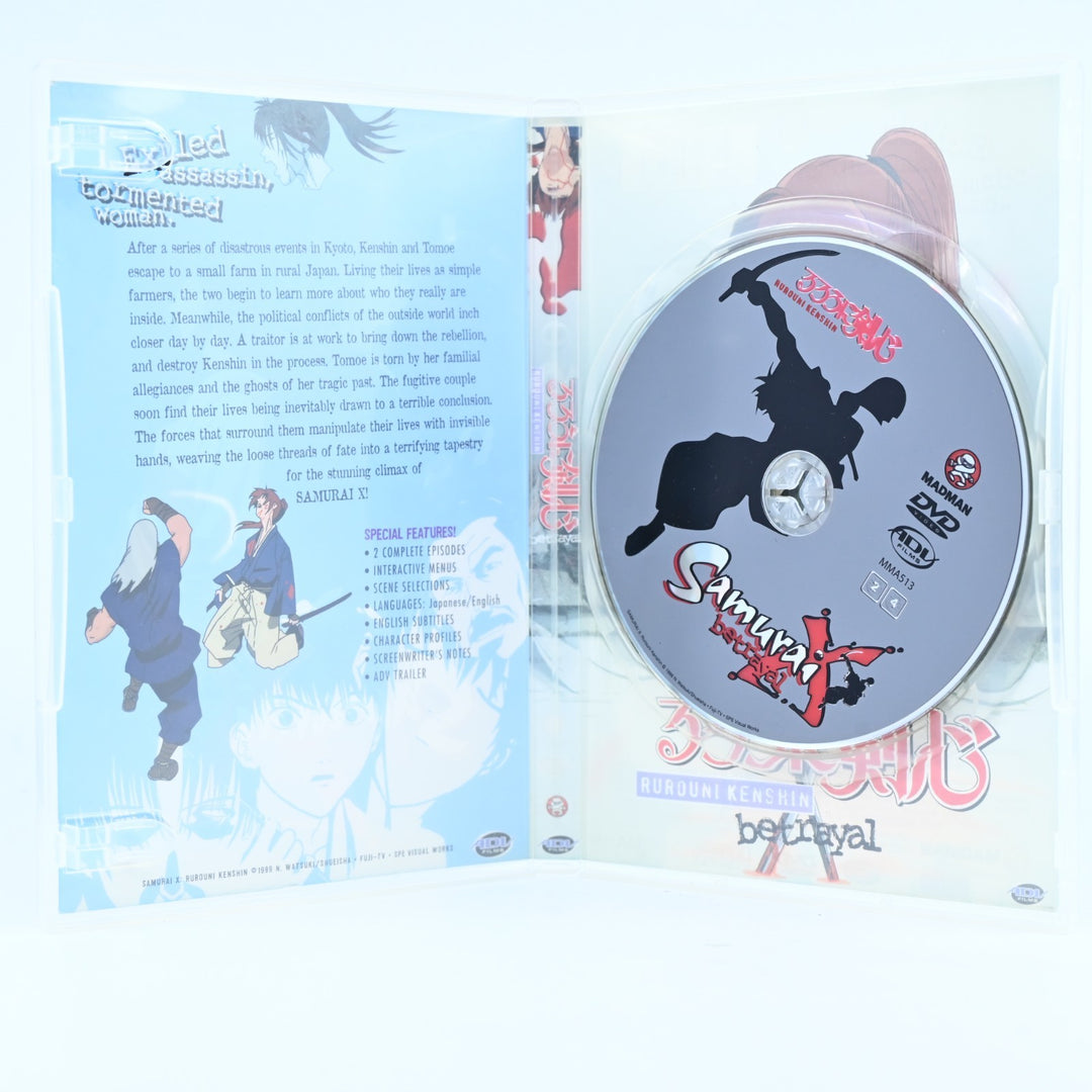 Samurai X - Trust, Betrayal, Reflection, Motion Picture - Region  4 - Anime DVDs