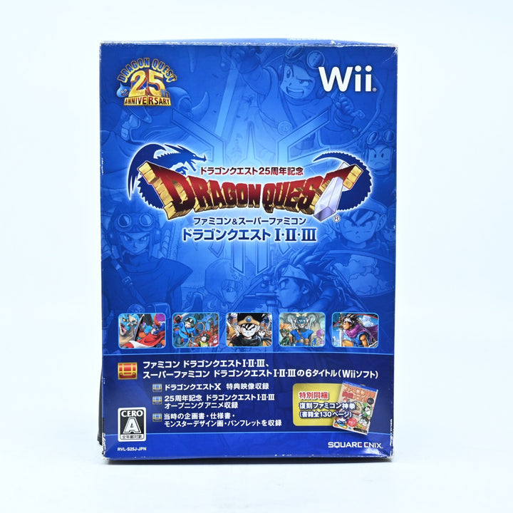 Dragon Quest 1, 2 & 3 - 25th Anniversary - Nintendo Wii Game + Manual - NTSC-J