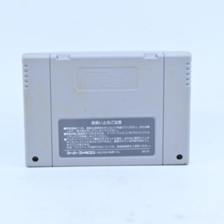Gradius III 3 - SNES Game / Super Famicom Game - NTSC-J