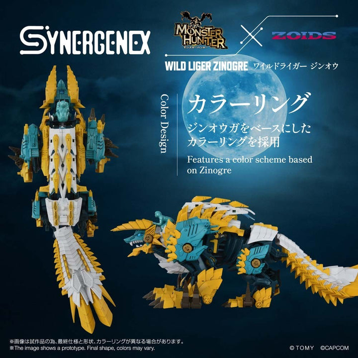 Pre-Order - SYNERGENEX ZOIDS-X-MONSTER HUNTER WILD LIGER-x-ZINOGRE  Model Kit