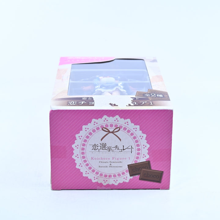 Chisato Sumiyoshi - Love, Elections & Chocolate - FuRyu - Anime Figure