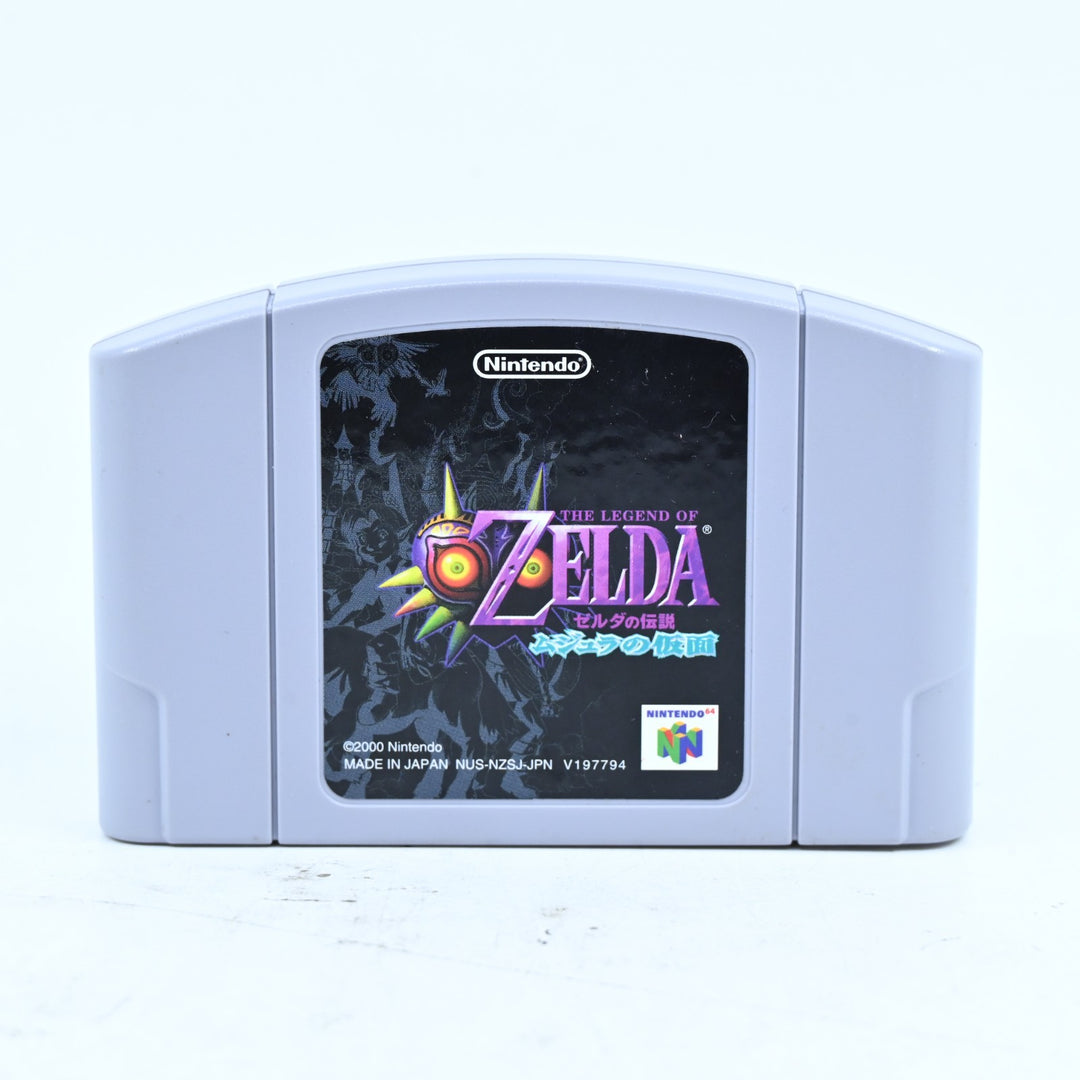 The Legend of Zelda: Majora's Mask Big Box - Nintendo 64 Boxed Game - NTSC-J