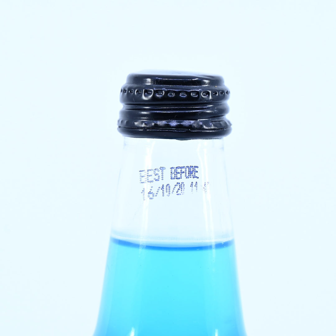 Unopened Fallout Nuka-Cola Drink - Comic-Con 2018 - Other Collectables