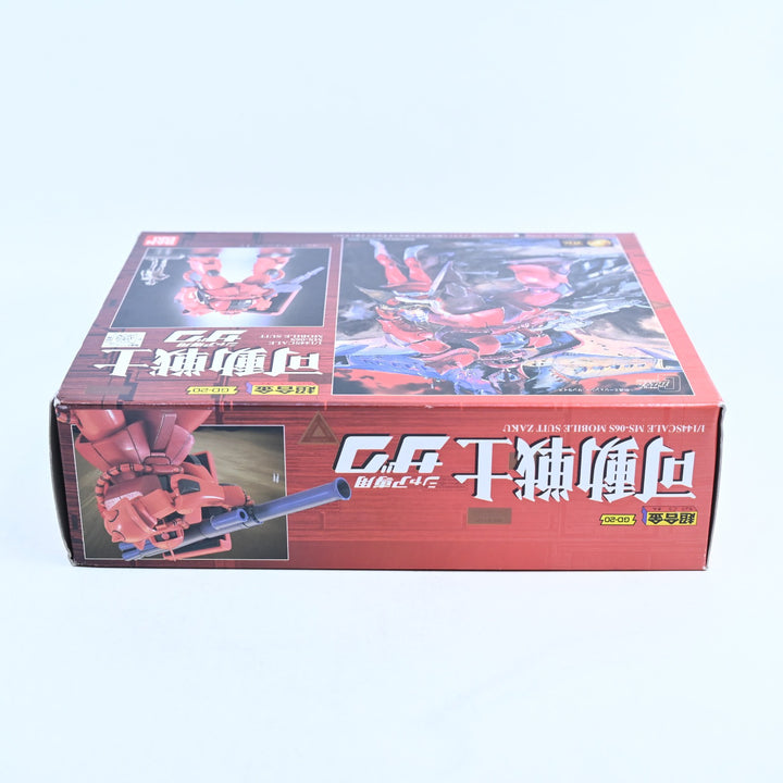 Chogokin GD-20 MS-06S Char's Zaku II - Bandai - 1:144 Die-Cast Anime Figure