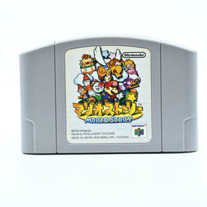 Mario Story / Paper Mario- N64 / Nintendo 64 Game - NTSC-J - FREE POST!