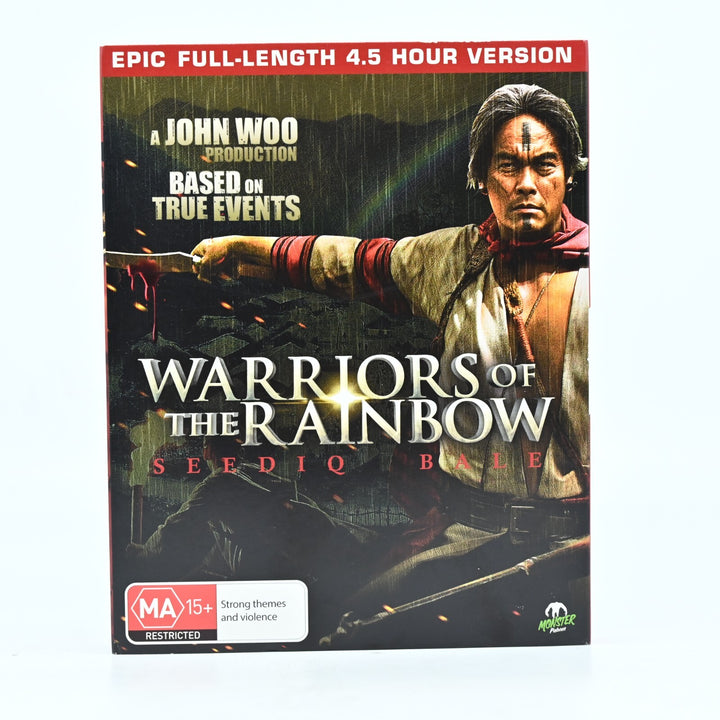 Warriors of the Rainbow - AUS PAL - Blu-ray - MINT DISCS!